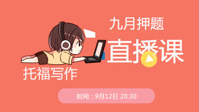赚钱公众号_挣钱公众微信号是诈骗吗_微信公众号是如何挣钱的