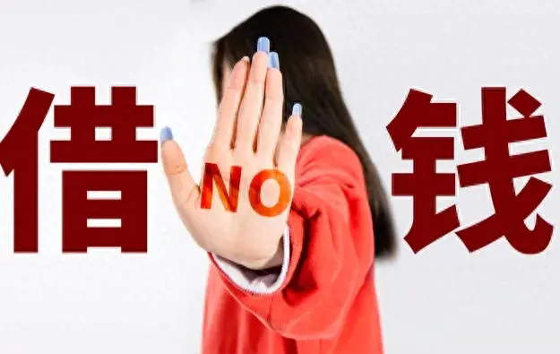 双休日如何挣钱_双休赚钱的工作_双休时间怎么赚点钱