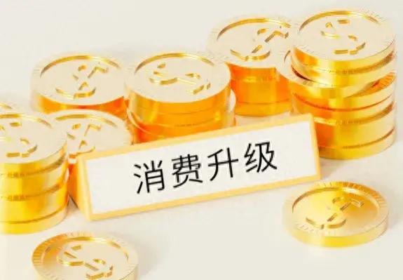 双休赚钱的工作_双休日如何挣钱_双休时间怎么赚点钱