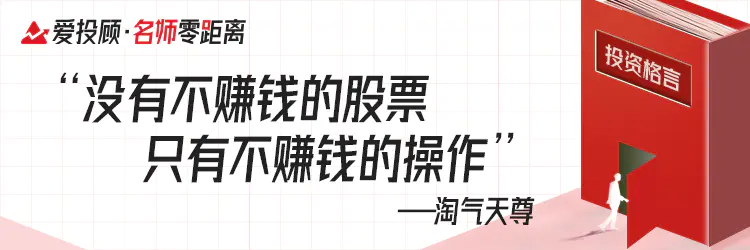 挣钱操作股票机构是真的吗_股票机构炒作_机构如何操作股票挣钱