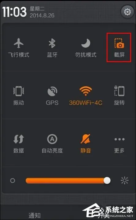 手机群控系统如何挣钱_手机群控系统如何挣钱_手机群控系统如何挣钱