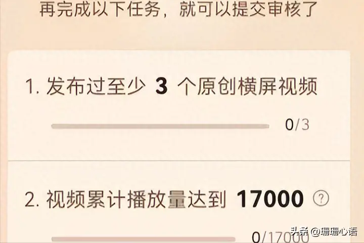 赚点击平台_点击量如何挣钱_点击赚钱项目