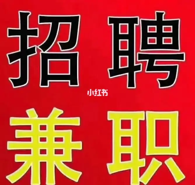 挣钱比较多的职业_如何挣钱比较快_挣钱比较快的软件