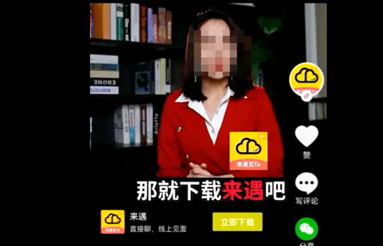 他趣聊天如何挣钱_他趣聊天如何挣钱_他趣聊天如何挣钱