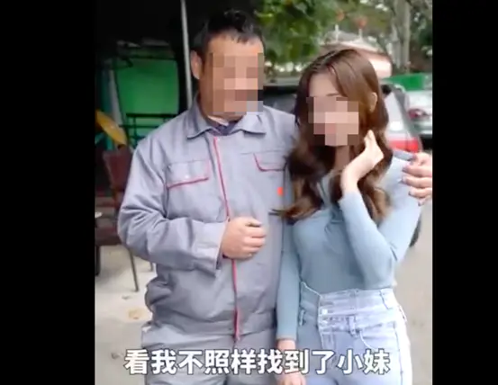 他趣聊天如何挣钱_他趣聊天如何挣钱_他趣聊天如何挣钱