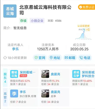 他趣聊天如何挣钱_他趣聊天如何挣钱_他趣聊天如何挣钱