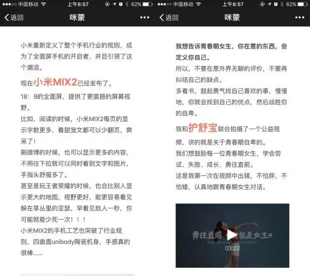 媒体人如何挣钱_做媒体的人_媒体人赚钱吗