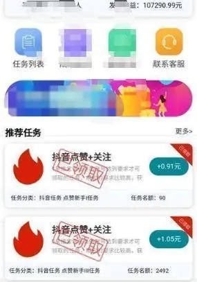演讲副业赚钱方法_上班族干什么副业赚钱_剑灵副业怎么搭配赚钱