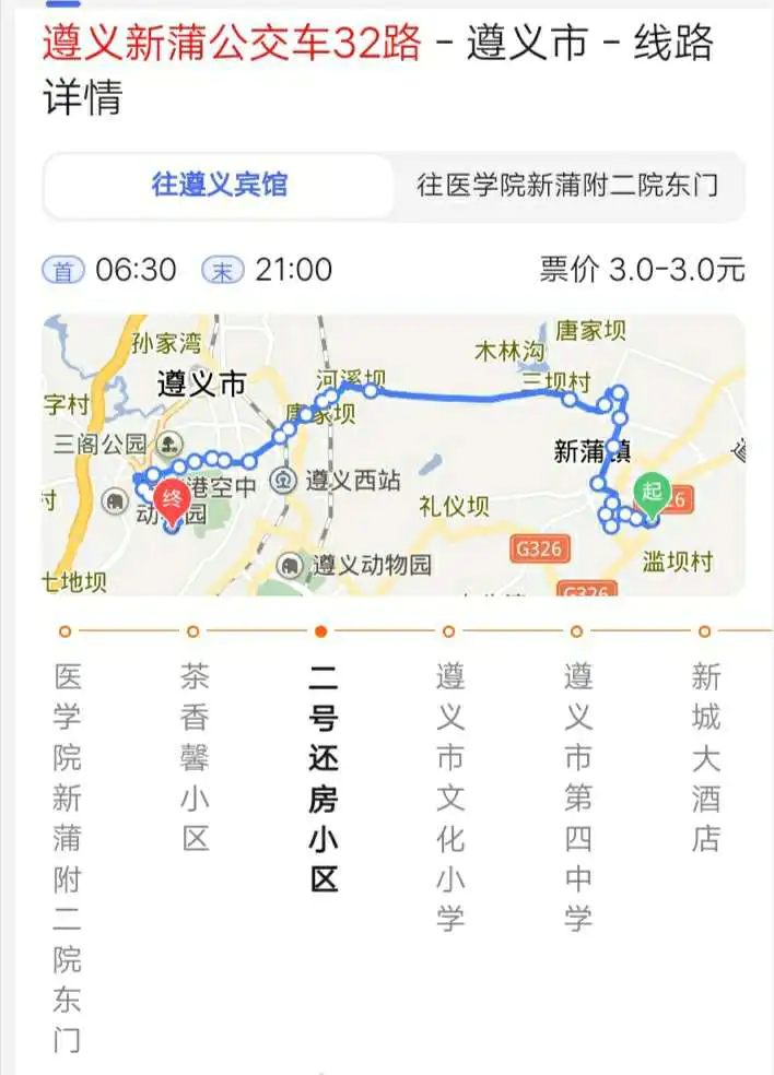 挣钱兼职骑手是真的吗_兼职骑手赚钱吗_如何兼职骑手挣钱