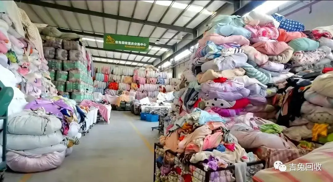 衣服回收如何挣钱_回收衣服赚钱_回收衣服给钱的平台