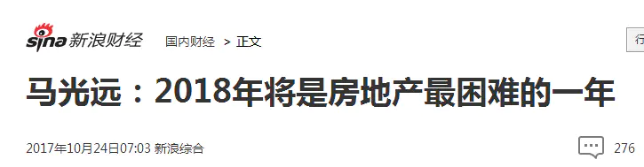 买房地震了怎么办_地震如何挣钱买房_买房子地震了还要还房贷吗