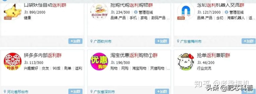 在线赚钱兼职_赚钱的线上副业_赚钱副业在线阅读
