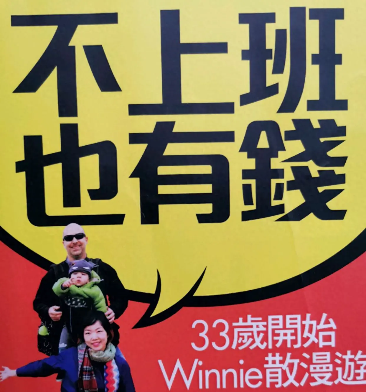 赚钱的副业拍照_拍照赚钱副业是真的吗_拍照赚钱副业有哪些