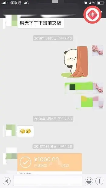 斜杠副业赚钱项目_赚钱副业斜杠项目怎么做_赚钱副业斜杠项目有哪些