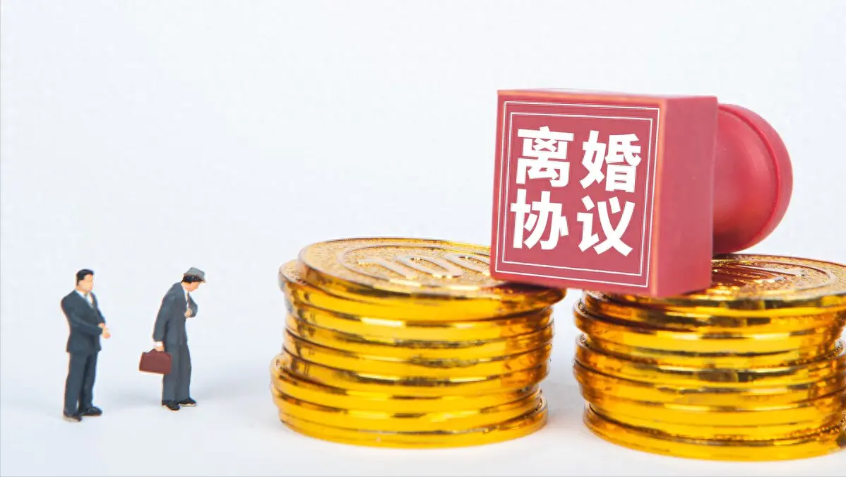 如何约会挣钱_约我出去就是挣钱_花钱约会