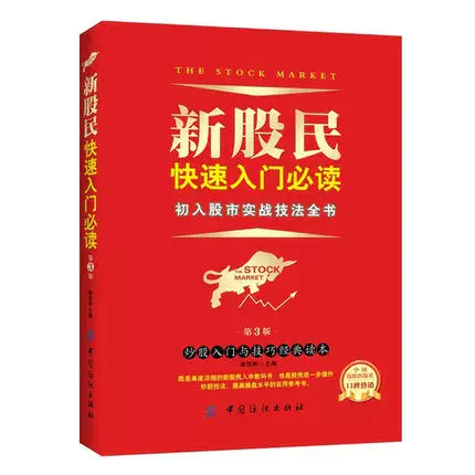炒股副业赚钱方法_现在做什么副业赚钱_干点什么副业能赚钱呢