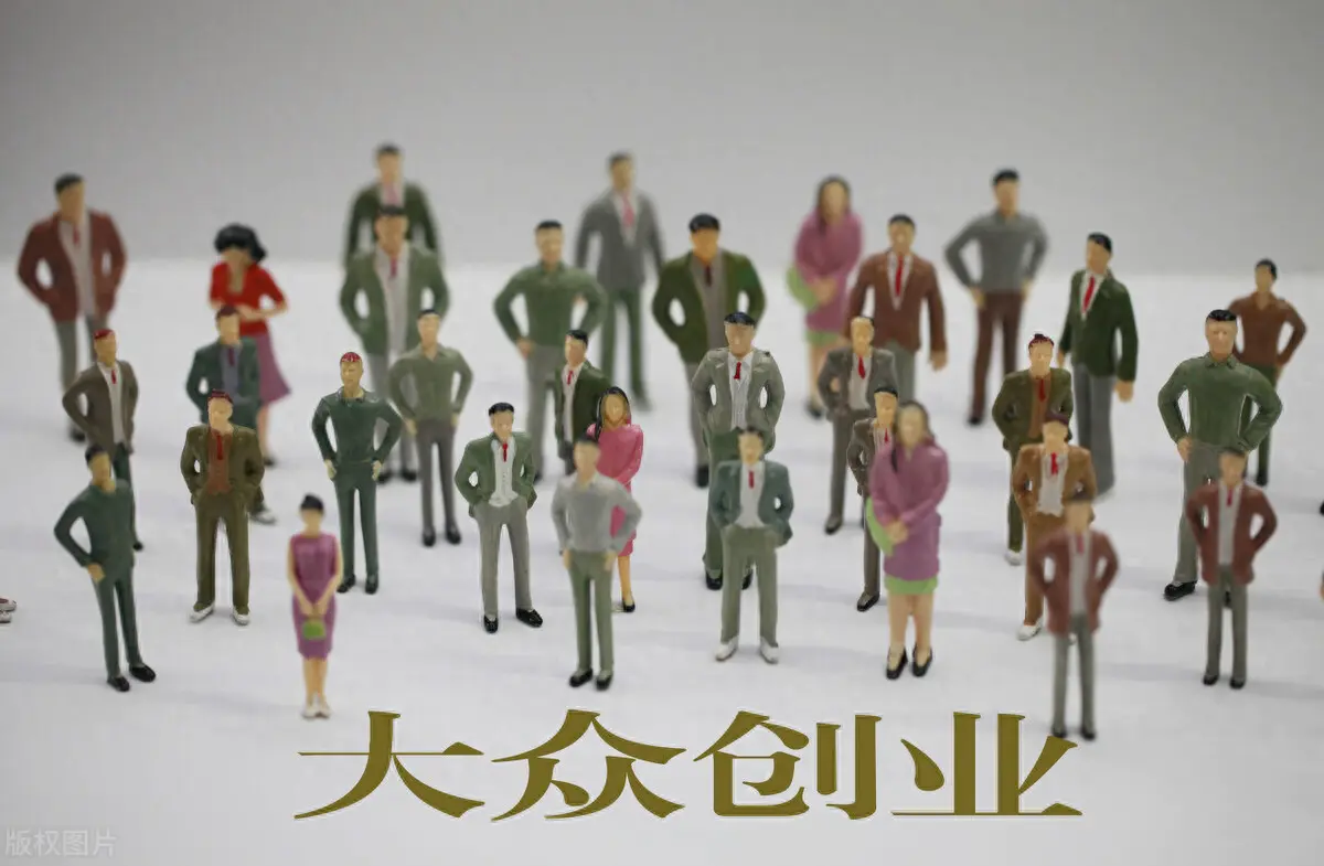 私信副业赚钱方法_剑灵什么副业赚钱_嘀嘀打车主页不赚钱副业赚钱