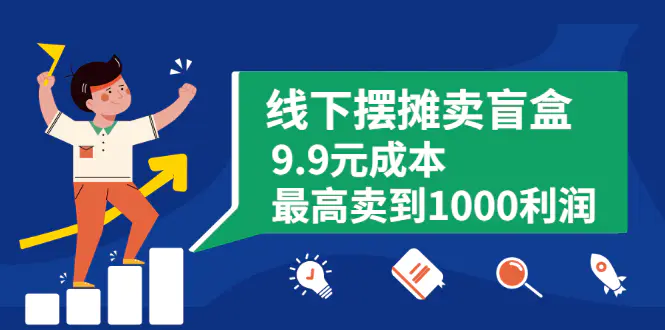 同城副业赚钱吗_同城赚钱副业怎么做_同城兼职怎么赚钱