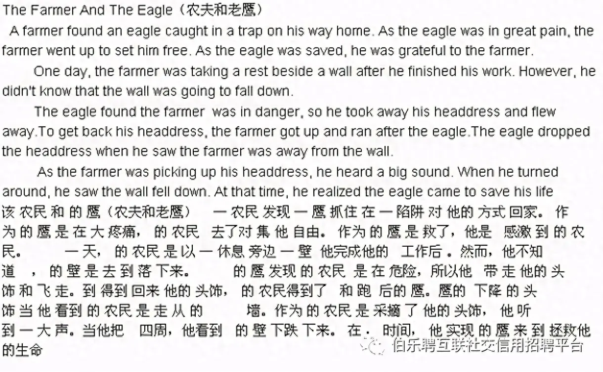 副业网上赚小钱_线上副业_赚钱小副业 线下