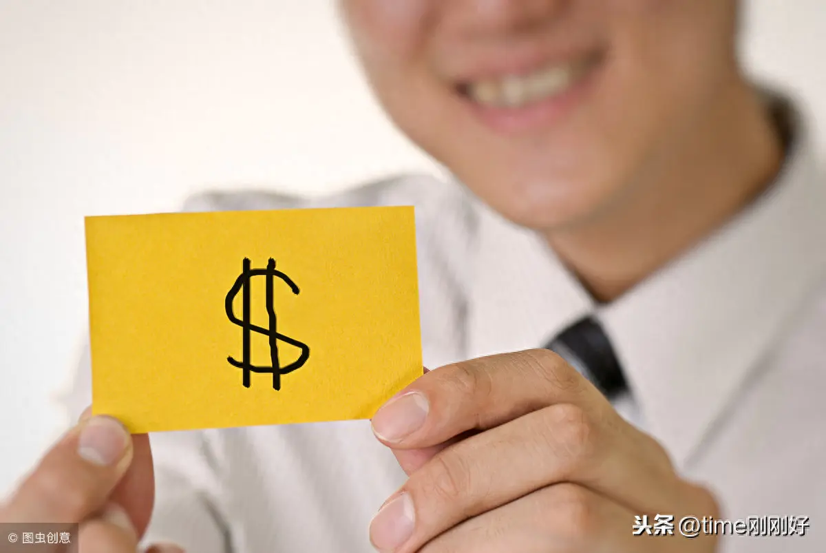 正业没副业赚钱_赚钱副业没正业的人_赚钱副业没正业的说说