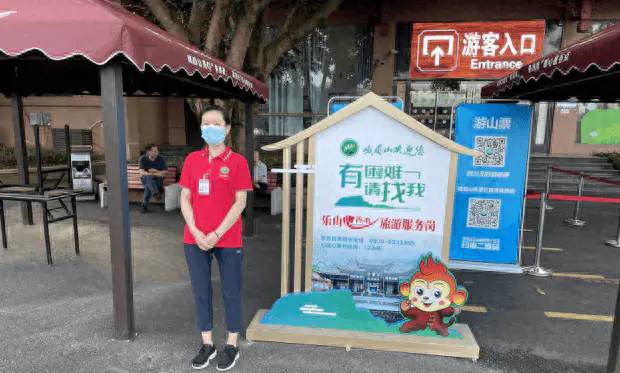 如何在景区挣钱_如何在景区挣钱_如何在景区挣钱