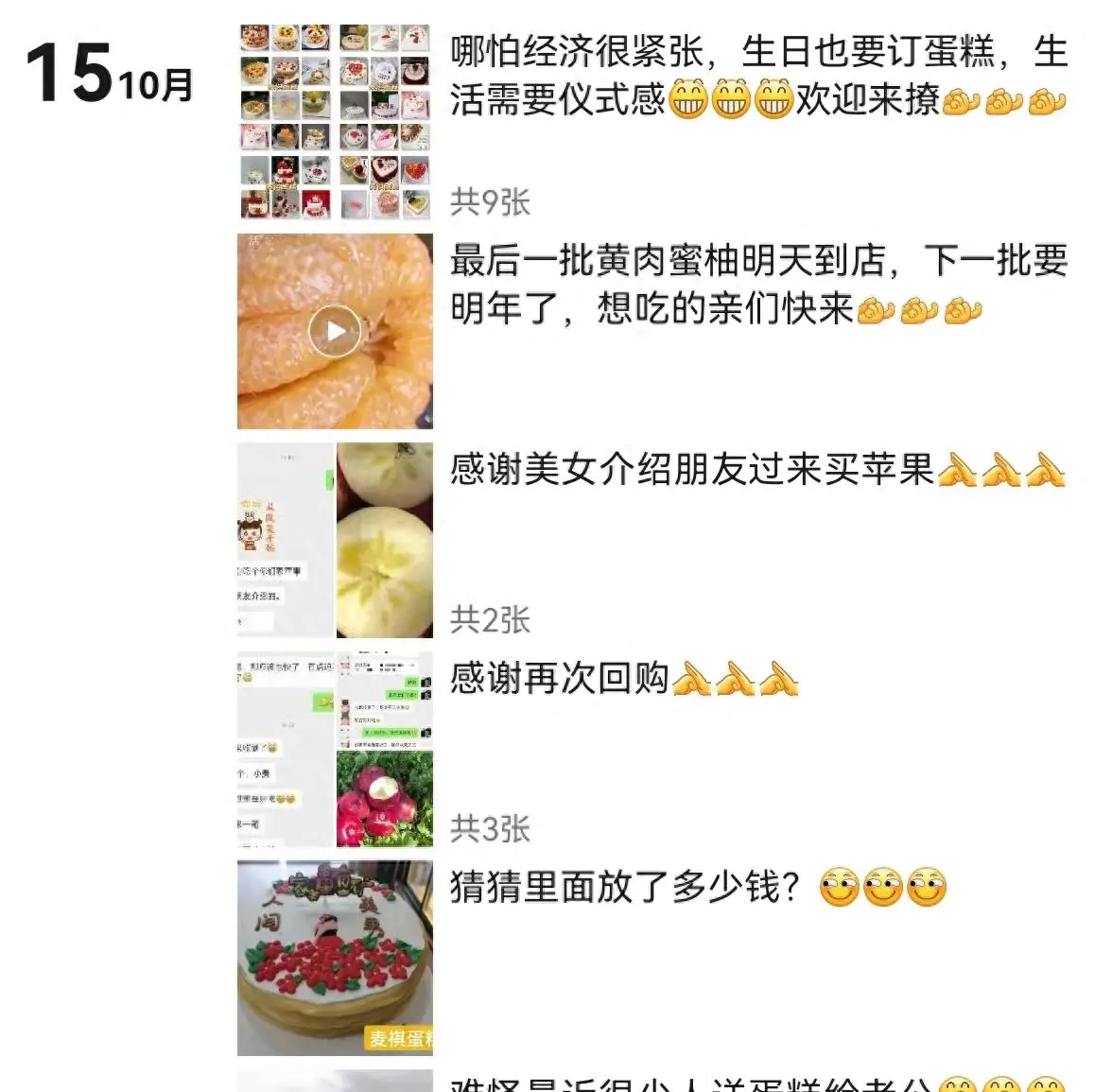 宝妈如何做手工品挣钱_宝妈如何做手工品挣钱_宝妈如何做手工品挣钱