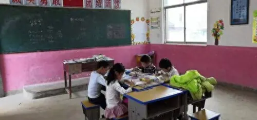 搞赚钱副业教师怎么办_教师搞副业赚钱_搞赚钱副业教师工资高吗