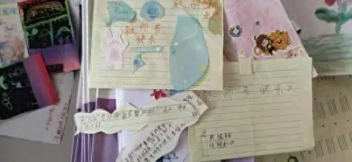 搞赚钱副业教师工资高吗_搞赚钱副业教师怎么办_教师搞副业赚钱