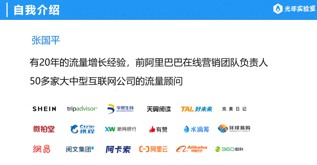 赚取流量有什么好处_挣钱流量通过什么渠道_如何通过流量挣钱