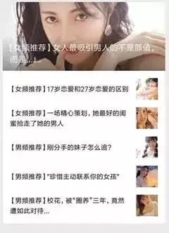 小说挣钱app_小说运营多少钱一个月_付费小说如何运营挣钱