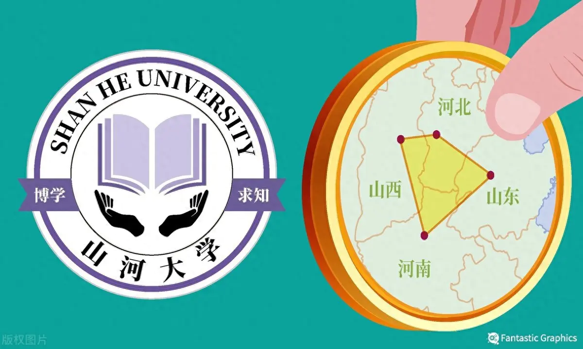 大学老师赚钱_大学教师如何挣钱_挣钱大学教师工资高吗