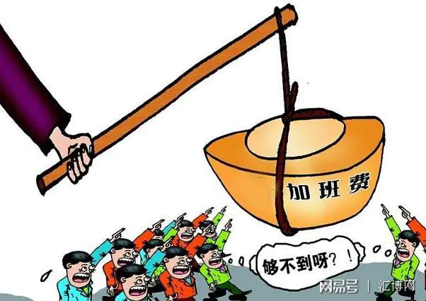职场赚钱副业有哪些_职场副业赚钱_职场人副业