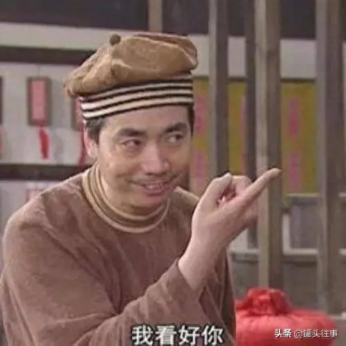 头条做副业赚钱_头条赚钱副业做什么好_头条兼职怎么赚钱