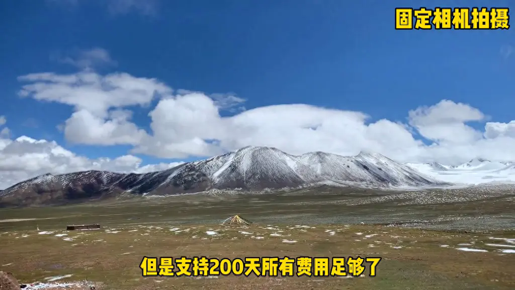 挣钱旅游两不误_挣钱旅游两不误的说说_如何旅游挣钱