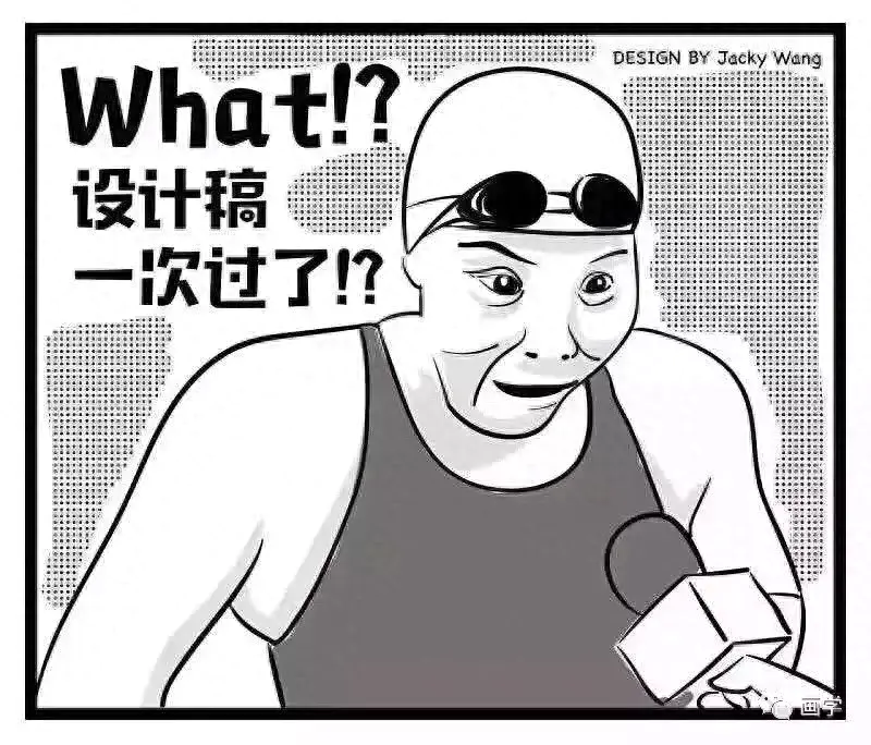 赚钱的副业画画_画画作为副业赚钱吗_画画赚钱兼职