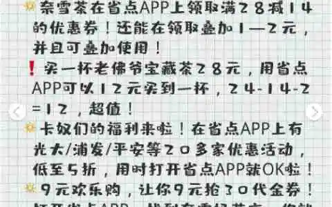 聊天赚钱的副业_嘀嘀打车主页不赚钱副业赚钱_上班族副业做什么赚钱
