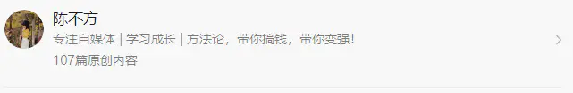 看副业图片 赚钱_副业赚小钱_副业赚钱的图片
