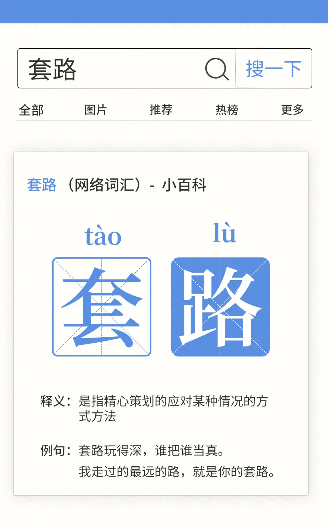 图书怎么盈利_图书赚钱副业有哪些_图书副业怎么赚钱