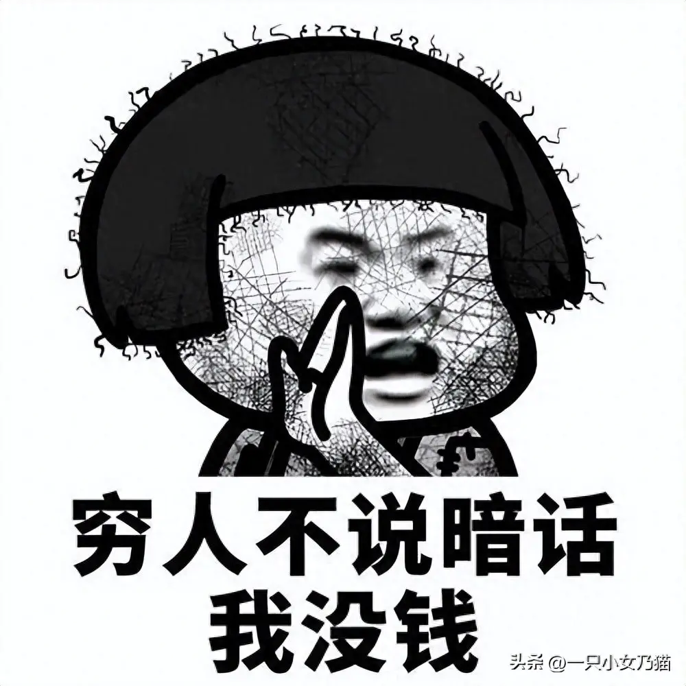 副业赚钱之道社区_女孩子可以做哪些副业赚钱_工作赚钱还是副业赚钱
