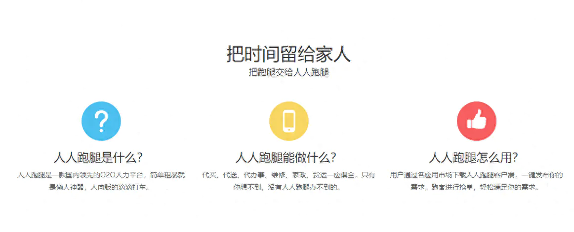 淘宝副业兼职赚钱_兼职赚钱副业淘宝是真的吗_兼职赚钱副业淘宝怎么赚钱