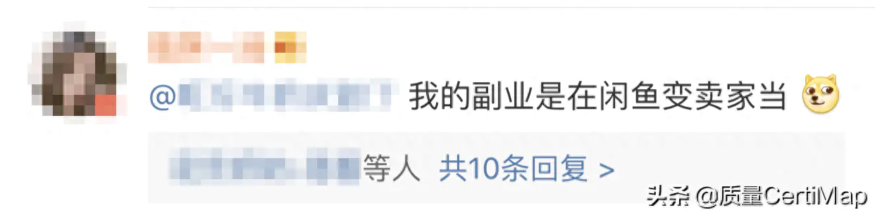 副业拍照兼职赚钱_兼职拍照赚钱副业怎么做_兼职拍照骗局怎么揭穿