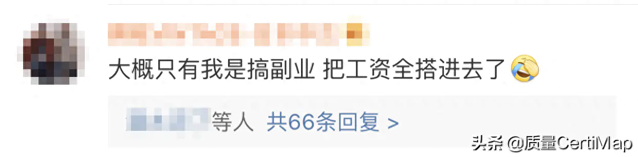 副业拍照兼职赚钱_兼职拍照赚钱副业怎么做_兼职拍照骗局怎么揭穿