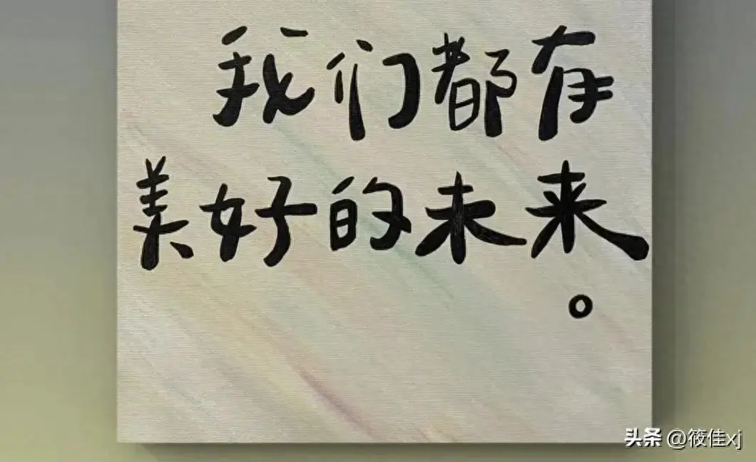 如何在大学挣钱_挣钱大学排名_挣钱大学生