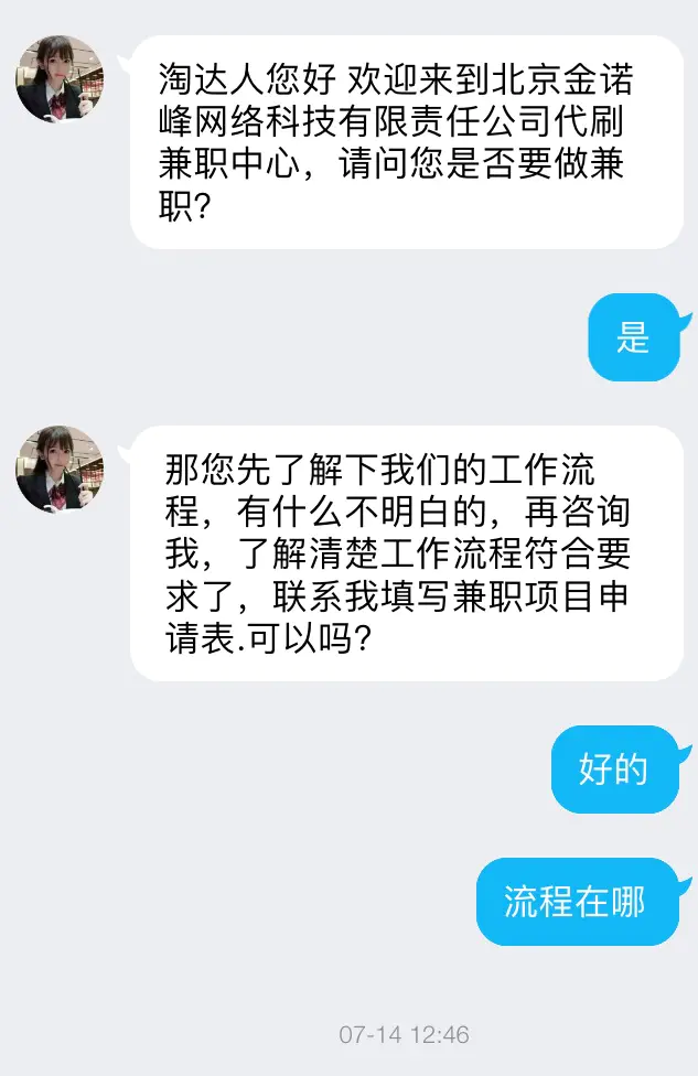 贴吧赚钱副业怎么做_赚钱副业贴吧_贴吧靠什么赚钱