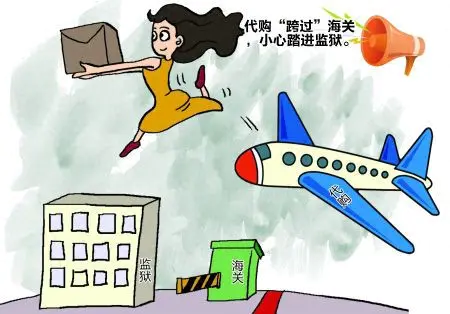 代购赚啥钱_代购如何挣钱_代购赚钱平台