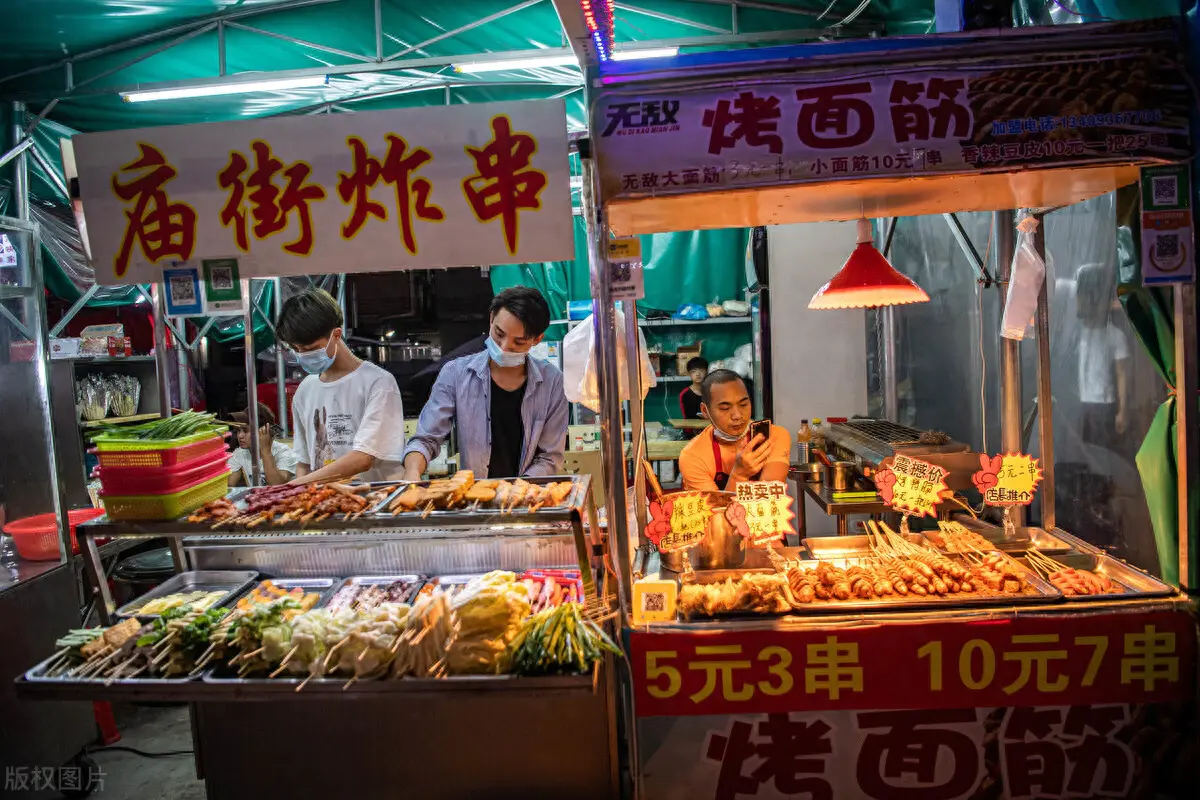 赚钱副业图片大全_副业赚钱的图片_副业赚钱图片