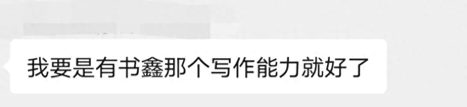 如何写小文章发表挣钱_如何写小文章发表挣钱_如何写小文章发表挣钱