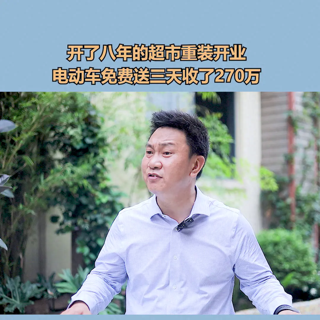开超市稳赚吗_2021开超市赚钱吗_如何开超市挣钱