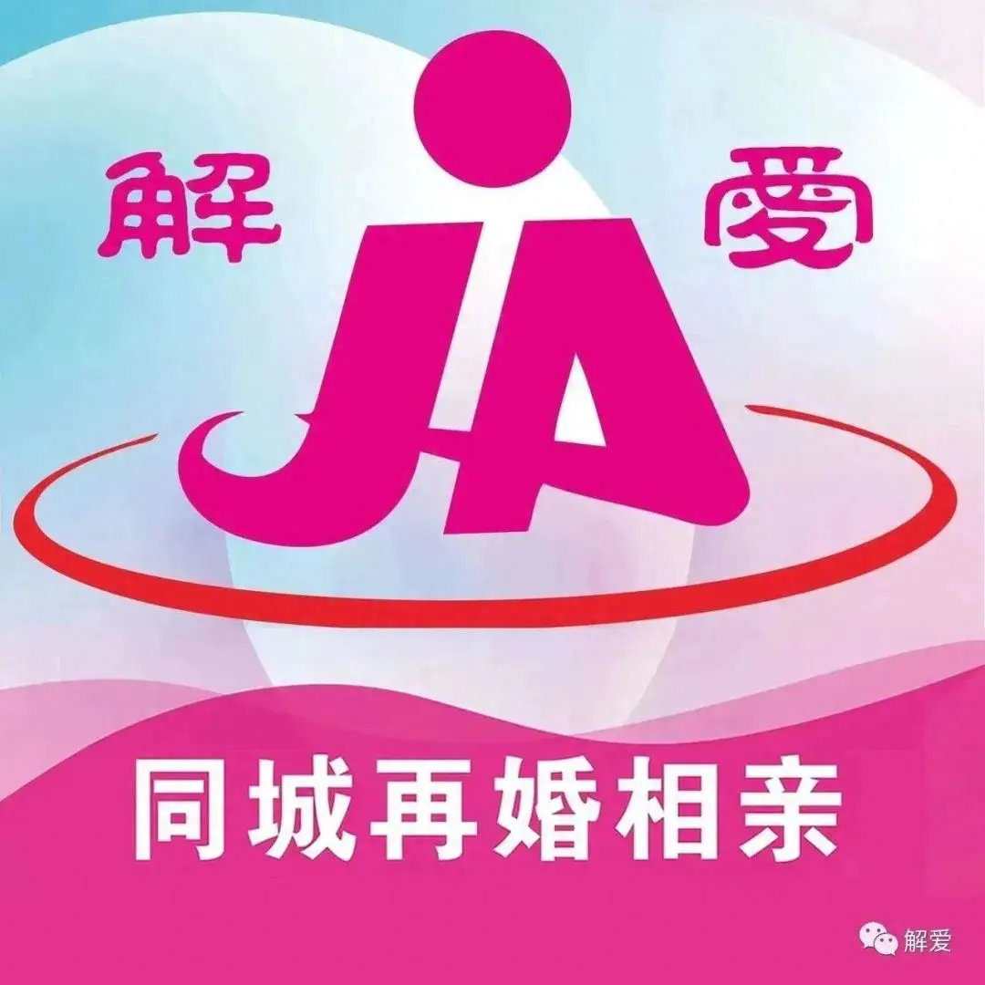 相亲同城赚钱副业可靠吗_同城相亲副业赚钱_相亲同城赚钱副业怎么做