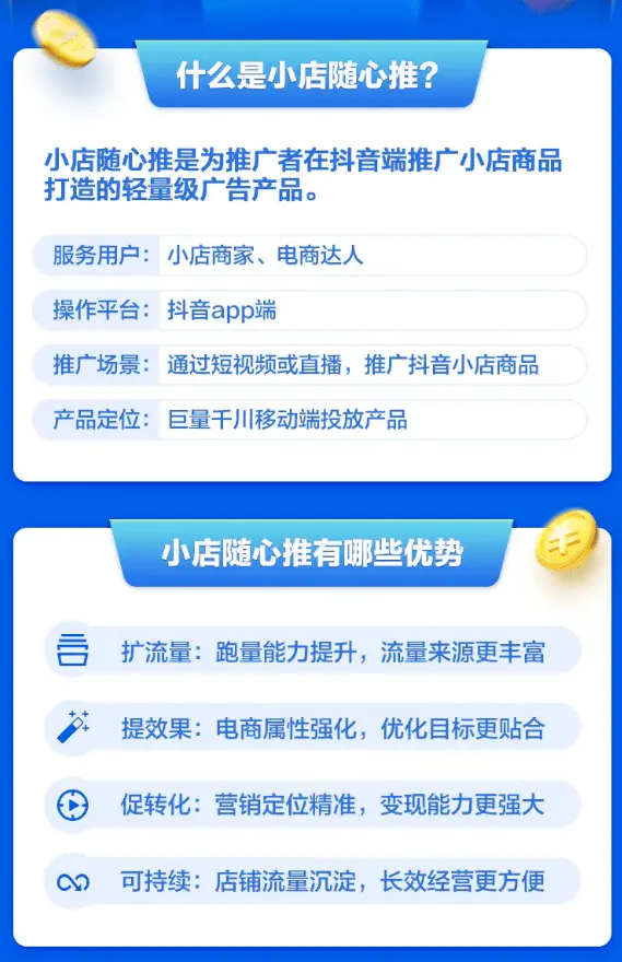 赚钱微信公众号_公众号 如何挣钱_挣钱公众号推荐话